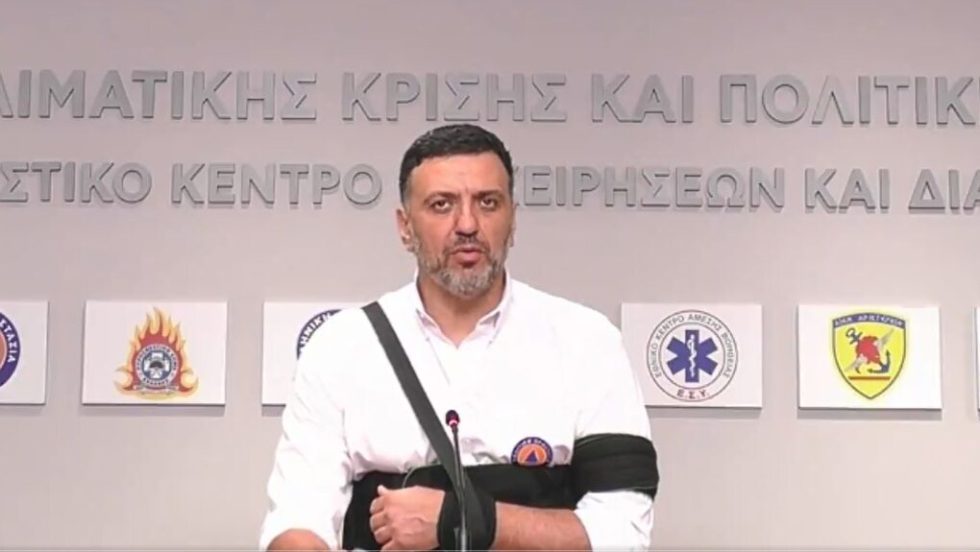 kikilias